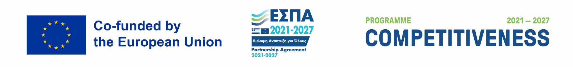 Co-funded by Greece and the European Union — Competitiveness Programme 2021–2027